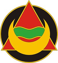 Векторный клипарт: U.S. Army 46th Support Battalion, эмблема (знак различия)
