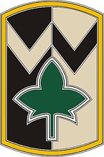 U.S. Army 4th Sustainment Brigade, combat service identification badge - vector image