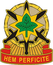 Векторный клипарт: U.S. Army 4th Sustainment Brigade, эмблема (знак различия)