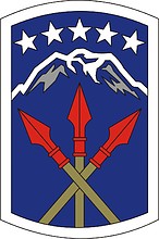 U.S. Army 593rd Sustainment Brigade, боевой идентификационный знак - векторное изображение