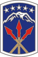 U.S. Army 593rd Sustainment Brigade, нарукавный знак