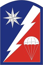Векторный клипарт: U.S. Army 82nd Sustainment Brigade, нарукавный знак