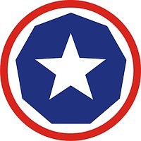 Векторный клипарт: U.S. Army 9th Support Command, нарукавный знак