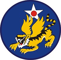 U.S. 14th Air Force, patch