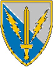 U.S. Army 201st Battlefield Surveillance Brigade, боевой идентификационный знак - векторное изображение