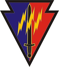 U.S. Army 219th Battlefield Surveillance Brigade, shoulder sleeve insignia - vector image