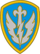 U.S. Army 504th Battlefield Surveillance Brigade, боевой идентификационный знак - векторное изображение