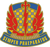 Векторный клипарт: U.S. Army 504th Battlefield Surveillance Brigade, эмблема (знак различия)