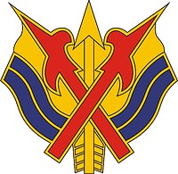 Векторный клипарт: U.S. Army 67th Battlefield Surveillance Brigade, эмблема (знак различия)