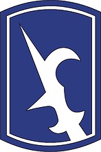 U.S. Army 67th Battlefield Surveillance Brigade, shoulder sleeve insignia