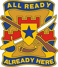 Векторный клипарт: U.S. 7th Army Reserve Command, эмблема (знак различия)