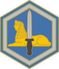 U.S. Army 66th Military Intelligence Brigade, боевой идентификационный знак - векторное изображение