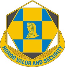 Векторный клипарт: U.S. Army 66th Military Intelligence Brigade, эмблема (знак различия)