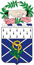 Векторный клипарт: U.S. Army 123rd Armor Regiment, герб