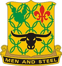 U.S. Army 149th Armor Regiment, эмблема (знак различия)