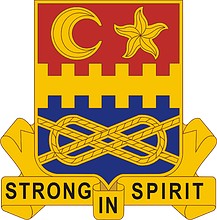 U.S. Army 174th Armor Regiment, эмблема (знак различия)