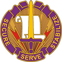 Векторный клипарт: U.S. Army 405th Civil Affairs Battalion, эмблема (знак различия)