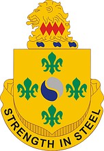 Векторный клипарт: U.S. Army 53rd Armor Regiment, эмблема (знак различия)