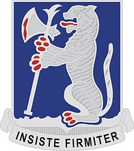 U.S. Army 77th Armor Regiment, эмблема (знак различия)