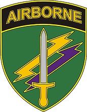 U.S. Army Civil Affairs & Psychological Operations Command (Airborne) (USACAPOC(A)), боевой идентификационный знак - векторное изображение