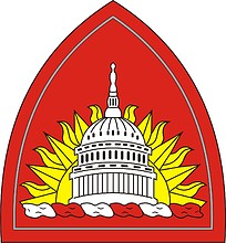 Columbia District Area Command, нарукавный знак - векторное изображение