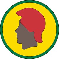 Vector clipart: Hawaii State Area Command, shoulder sleeve insignia