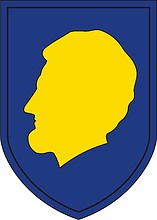 Векторный клипарт: Illinois State Area Command, нарукавный знак