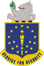 Векторный клипарт: Indiana State Area Command, эмблема (знак различия)