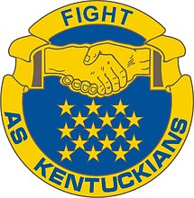 Vector clipart: Kentucky State Area Command, distinctive unit insignia