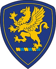 Векторный клипарт: Michigan State Area Command, нарукавный знак