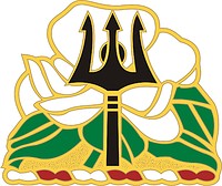 Векторный клипарт: Mississippi Army National Guard, Joint Force Headquarters, эмблема (знак различия)