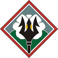 Векторный клипарт: Mississippi Army National Guard, Joint Force Headquarters, нарукавный знак
