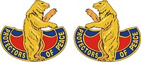 Vector clipart: Missouri State Area Command, distinctive unit insignia