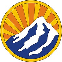 Векторный клипарт: Montana State Area Command, нарукавный знак