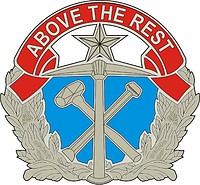 Nevada State Area Command, distinctive unit insignia
