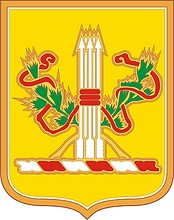 New Hampshire State Area Command, distinctive unit insignia