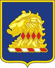 Векторный клипарт: New Jersey State Area Command, эмблема (знак различия)