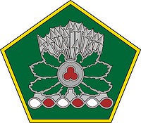 Векторный клипарт: Ohio Army National Guard, Joint Force Headquarters, эмблема (знак различия)