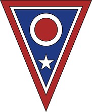 Vector clipart: Ohio Army National Guard, Joint Force Headquarters, shoulder sleeve insignia