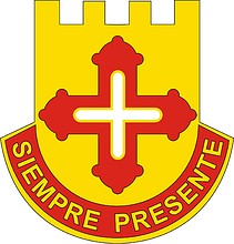 Векторный клипарт: Puerto Rico State Area Command, эмблема (знак различия)