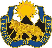Векторный клипарт: South Dakota State Area Command, эмблема (знак различия)