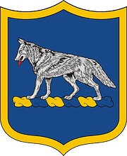 Векторный клипарт: South Dakota State Area Command, нарукавный знак