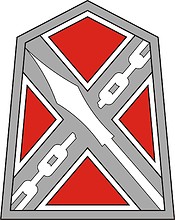 Virginia Army National Guard, Joint Force Headquarters, нарукавный знак - векторное изображение