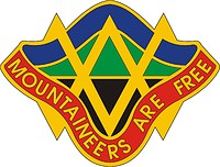 West Virginia State Area Command, distinctive unit insignia - vector image