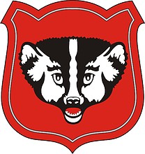 Vector clipart: Wisconsin Army National Guard, Joint Force Headquarters, shoulder sleeve insignia