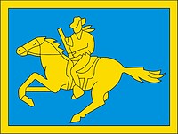 Векторный клипарт: Wyoming State Area Command, нарукавный знак