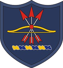 North Dakota State Area Command, нарукавный знак - векторное изображение