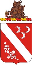 U.S. Army 7th Field Artillery Regiment, coat of arms