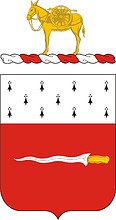 Векторный клипарт: U.S. Army 2nd Field Artillery Regiment, герб