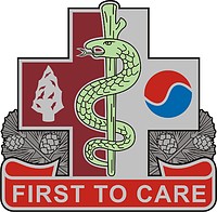 U.S. Army 14th Field Hospital, эмблема (знак различия) - векторное изображение